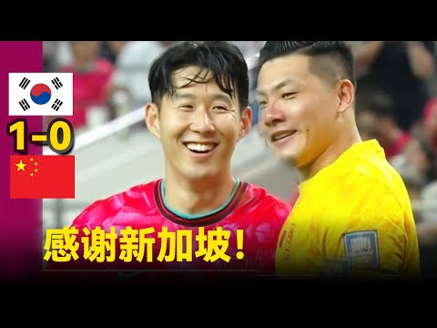 意大利足协,主席咨询,关于世界杯,澳客,澳客官方网站,aoke