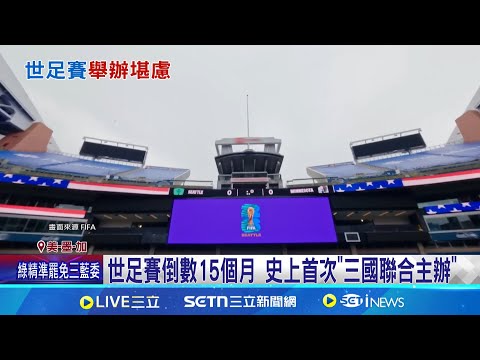 全国击剑冠,军赛花剑分,站赛首站成,澳客,澳客官方网站,aoke