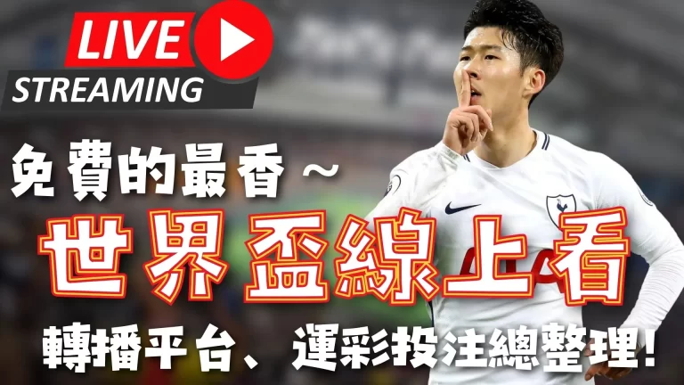 王一涵无锡,花滑大奖赛,摘得铜奖,澳客,澳客官方网站,aoke