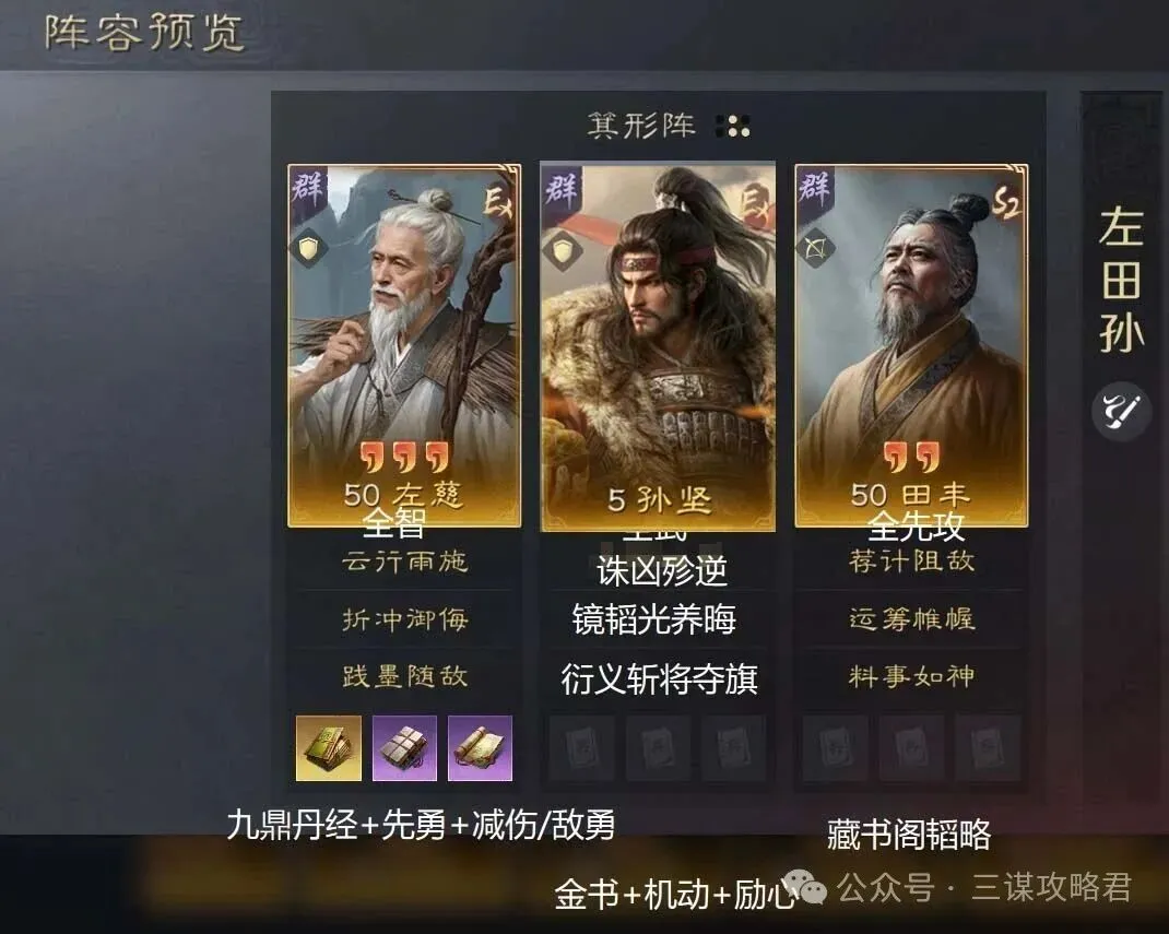 中国男足遭,遇重击,当红球星联,澳客,澳客官方网站,aoke