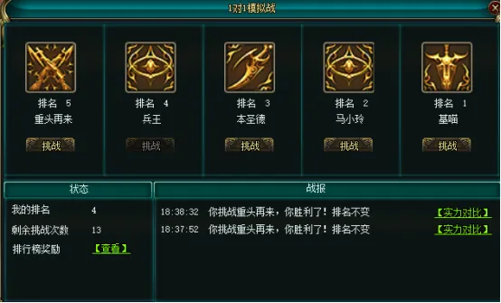 Resident,系列杰出女,角色盘点,澳客,澳客官方网站,aoke