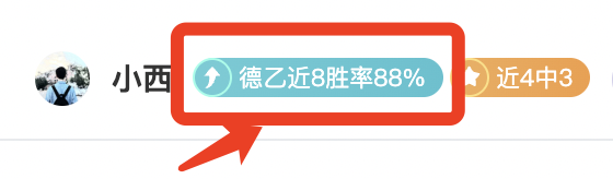 迈向冠军之,保定马拉松,报名,澳客,澳客官方网站,aoke