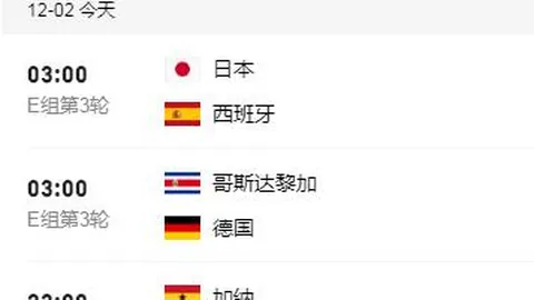 97岁纽卡斯尔铁杆球迷，临终前渴望见证喜鹊队夺冠美梦成真