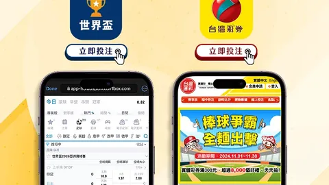 英超战报：利物浦3-0胜曼联，迪亚斯双响萨拉赫助力