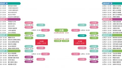 塔图姆归来助力绿军连克爵士四连胜，波津得分领跑27+10，塞克斯顿30分助力胜利