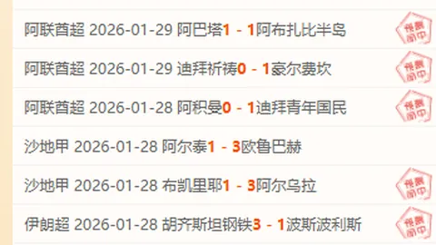 “15岁武坛新星邓智瑄获国际武联2025年度运动员大奖”