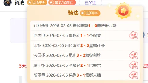 台湾医生大陆创业之旅：广州中医氛围浓郁，与心相契