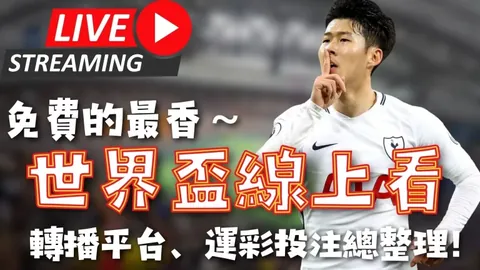 王一涵无锡花滑大奖赛摘得铜奖