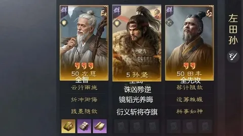 中国男足遭遇重击：当红球星联赛恐缺席，引发球迷热议