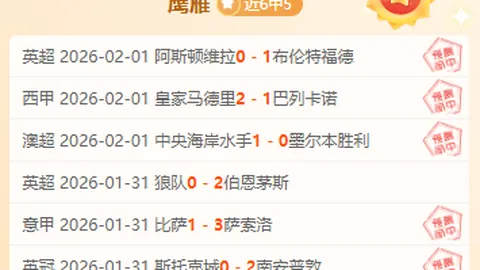 冰雪盛典三年再启幕：探秘动力之源，央视新闻客户端独家报道